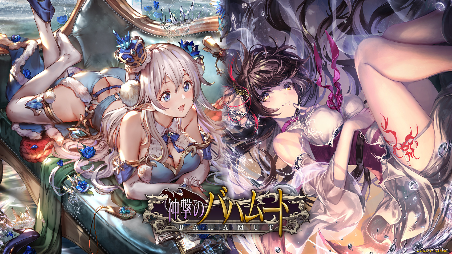 , shingeki no bahamut, shingeki, no, bahamut